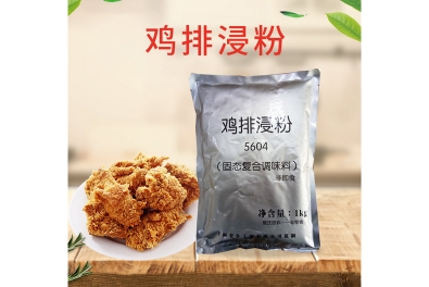 江苏炸鸡裹粉
