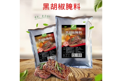张家港黑胡椒腌料