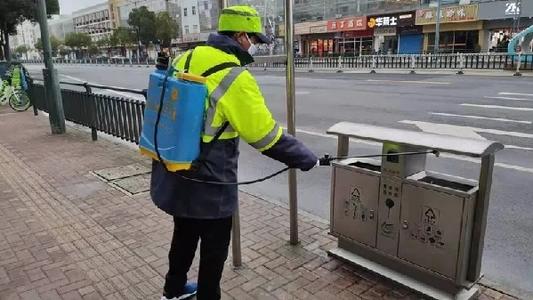 防疫防护.jpg